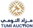 مزاد التومى - لوجو